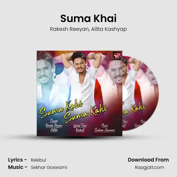 Suma Khai mp3 song