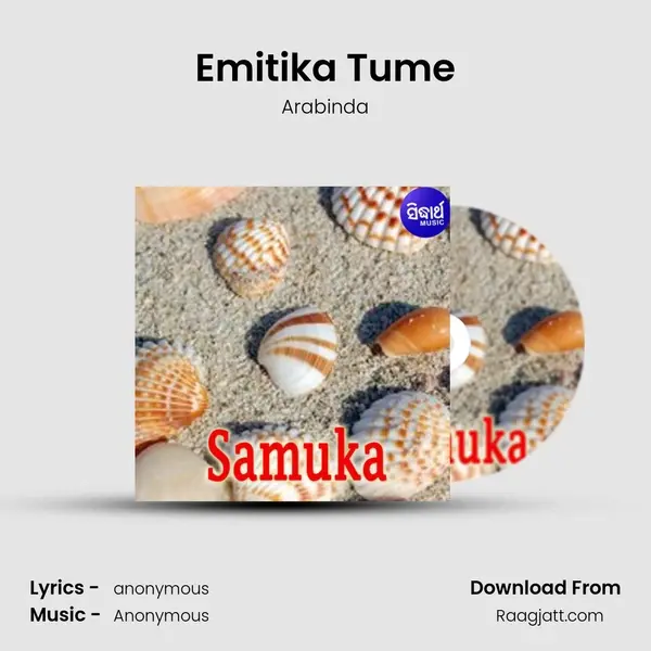 Emitika Tume - Arabinda album cover 