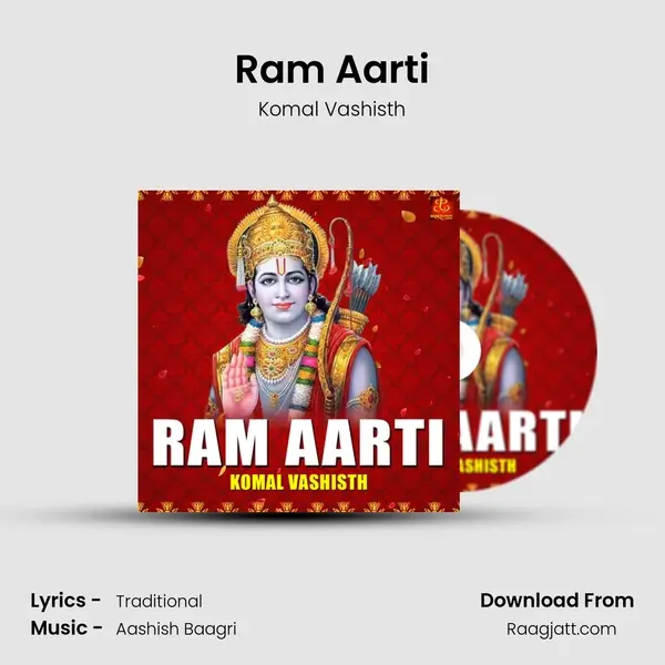 Ram Aarti - Komal Vashisth album cover 