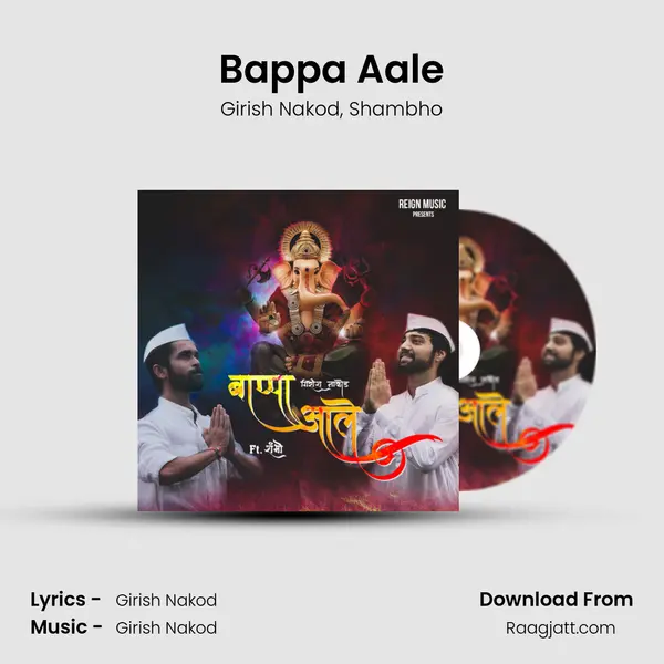 Bappa Aale - Girish Nakod album cover 