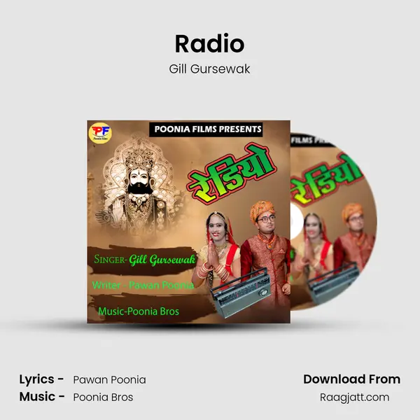 Radio - Gill Gursewak album cover 