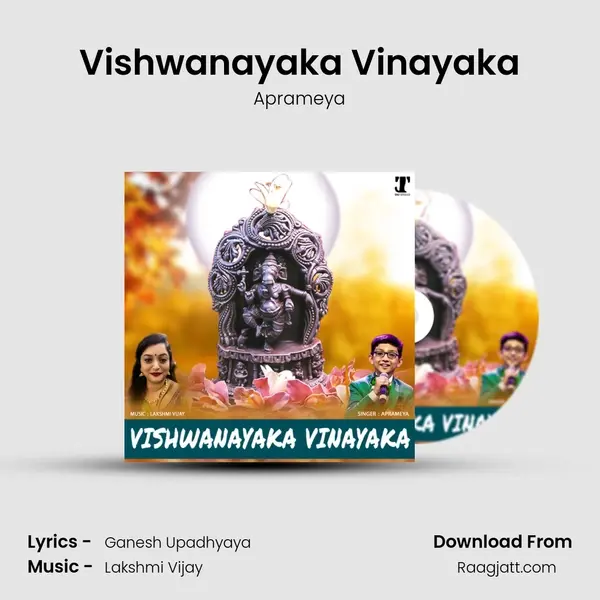 Vishwanayaka Vinayaka - Aprameya album cover 