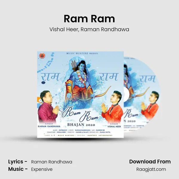 Ram Ram - Vishal Heer album cover 