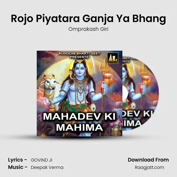 Rojo Piyatara Ganja Ya Bhang - Omprakash Giri album cover 