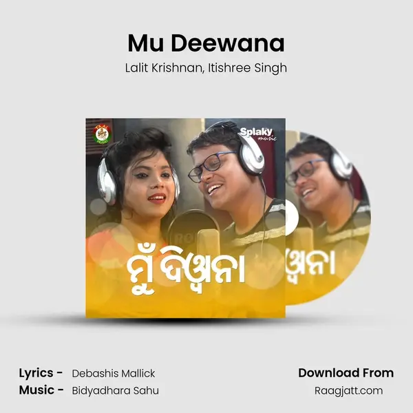 Mu Deewana mp3 song