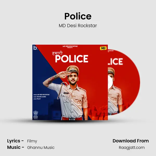 Police mp3 song