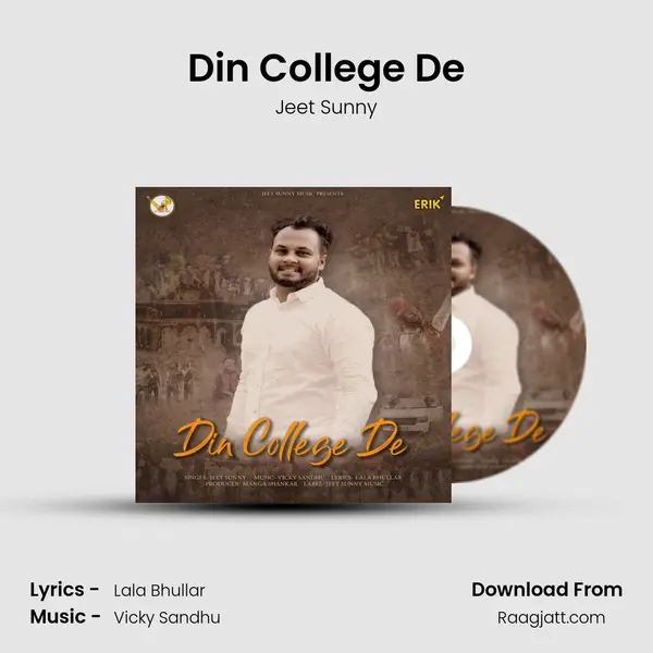 Din College De mp3 song