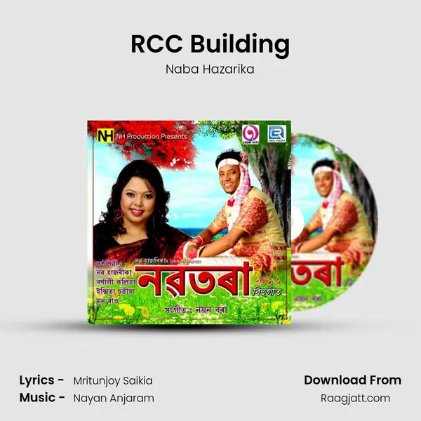 RCC Building - Naba Hazarika album cover 