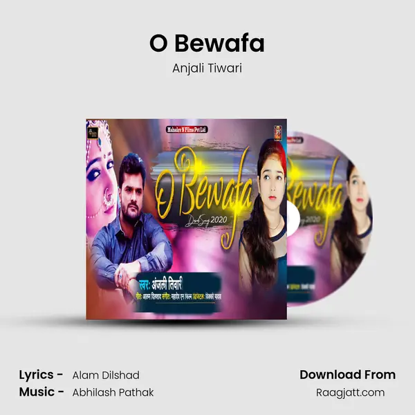 O Bewafa mp3 song