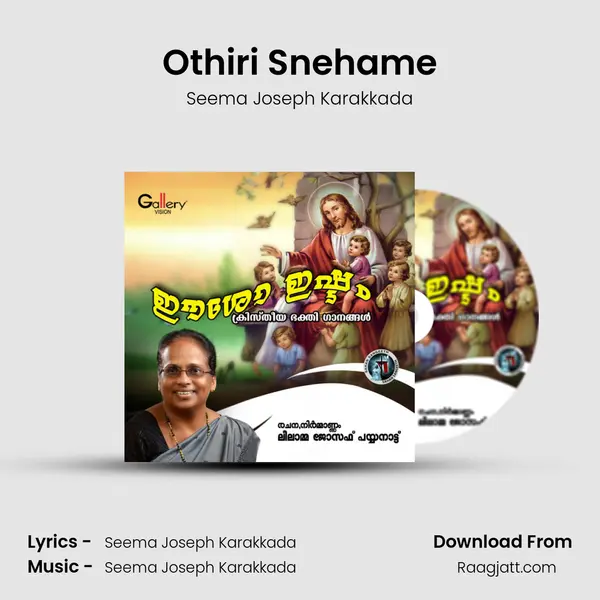 Othiri Snehame - Seema Joseph Karakkada album cover 