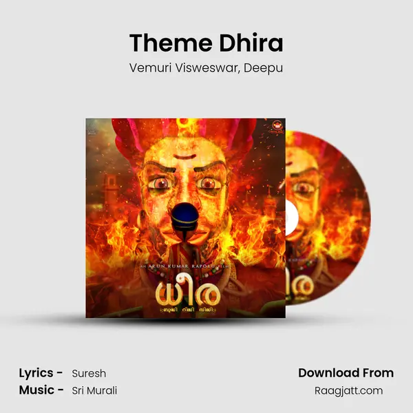 Theme Dhira mp3 song