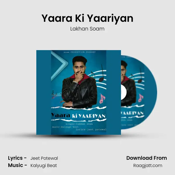 Yaara Ki Yaariyan - Lakhan Soam album cover 