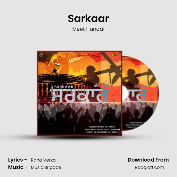 Sarkaar mp3 song