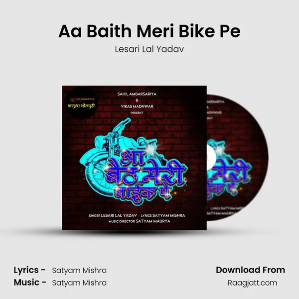 Aa Baith Meri Bike Pe - Lesari Lal Yadav album cover 