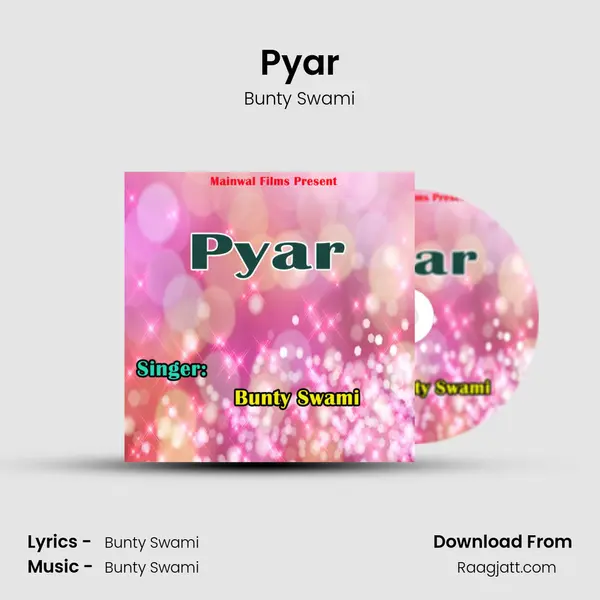 Pyar mp3 song