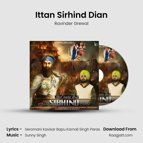 Ittan Sirhind Dian mp3 song