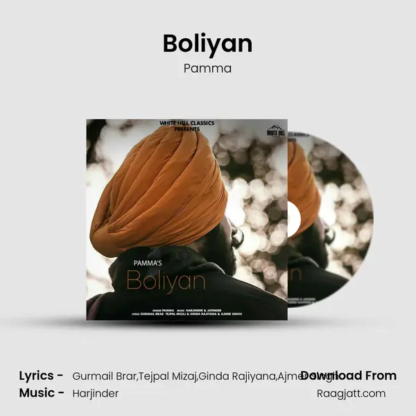 Boliyan mp3 song