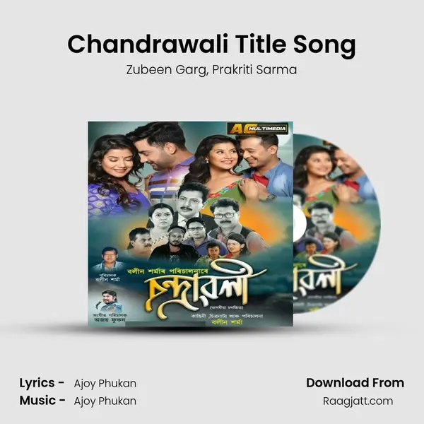 Chandrawali Title Song - Zubeen Garg album cover 