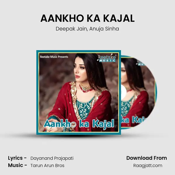 AANKHO KA KAJAL mp3 song