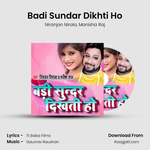 Badi Sundar Dikhti Ho mp3 song