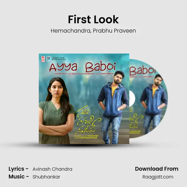 First Look mp3 song