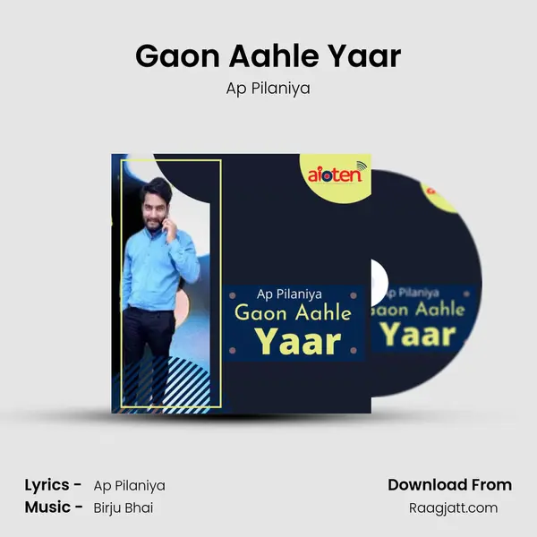 Gaon Aahle Yaar mp3 song