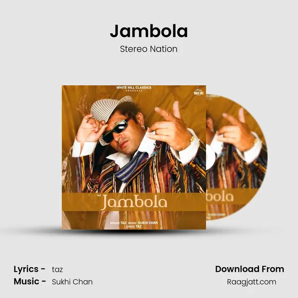 Jambola mp3 song