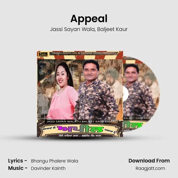 Appeal mp3 song