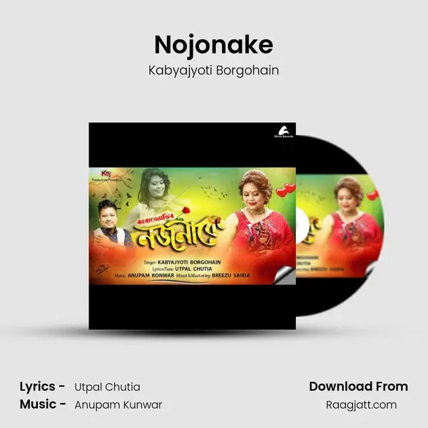 Nojonake mp3 song