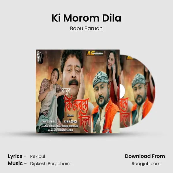 Ki Morom Dila mp3 song