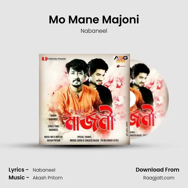 Mo Mane Majoni mp3 song