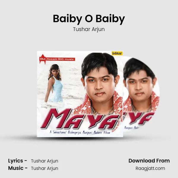 Baiby O Baiby mp3 song