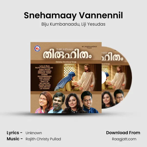 Snehamaay Vannennil mp3 song