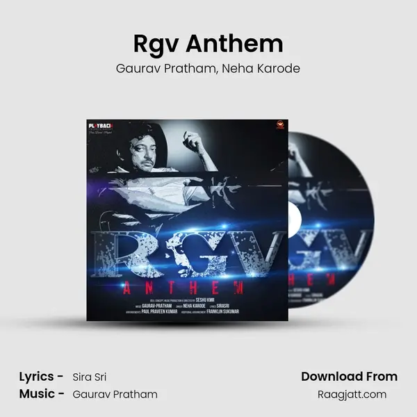 Rgv Anthem - Gaurav Pratham album cover 