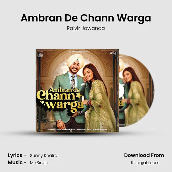 Ambran De Chann Warga mp3 song