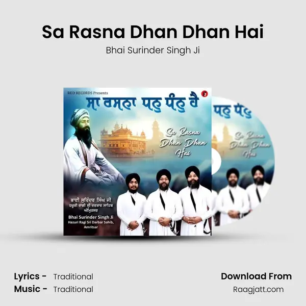 Sa Rasna Dhan Dhan Hai - Bhai Surinder Singh Ji album cover 