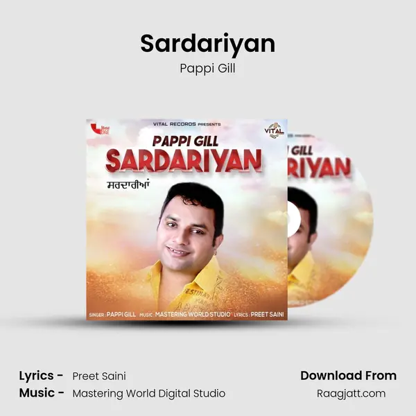 Sardariyan mp3 song