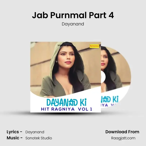 Jab Purnmal Part 4 mp3 song