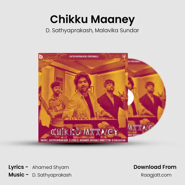 Chikku Maaney mp3 song