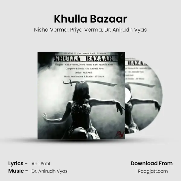 Khulla Bazaar - Nisha Verma album cover 