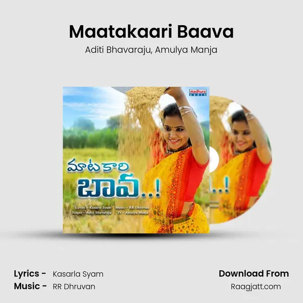 Maatakaari Baava - Aditi Bhavaraju album cover 