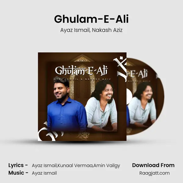 Ghulam-E-Ali mp3 song