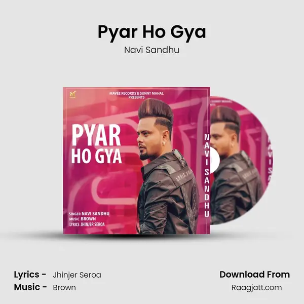 Pyar Ho Gya mp3 song