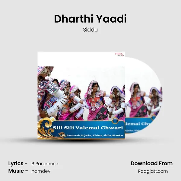 Dharthi Yaadi - Siddu album cover 