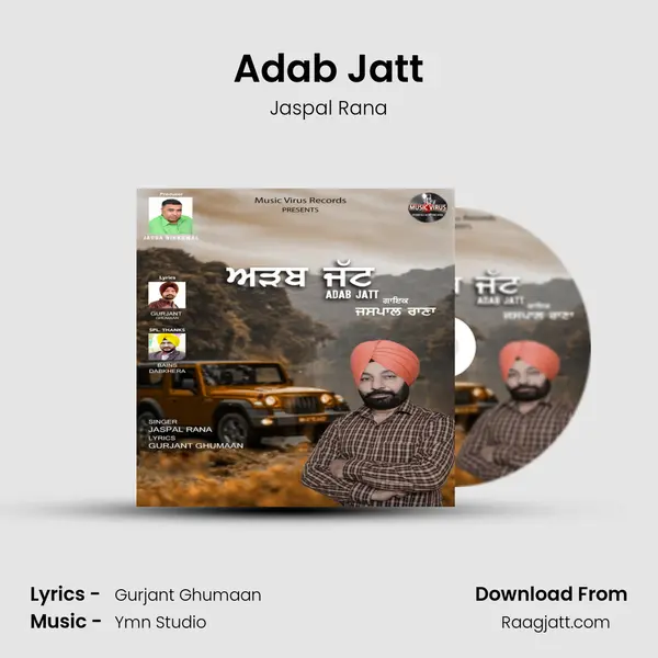 Adab Jatt mp3 song