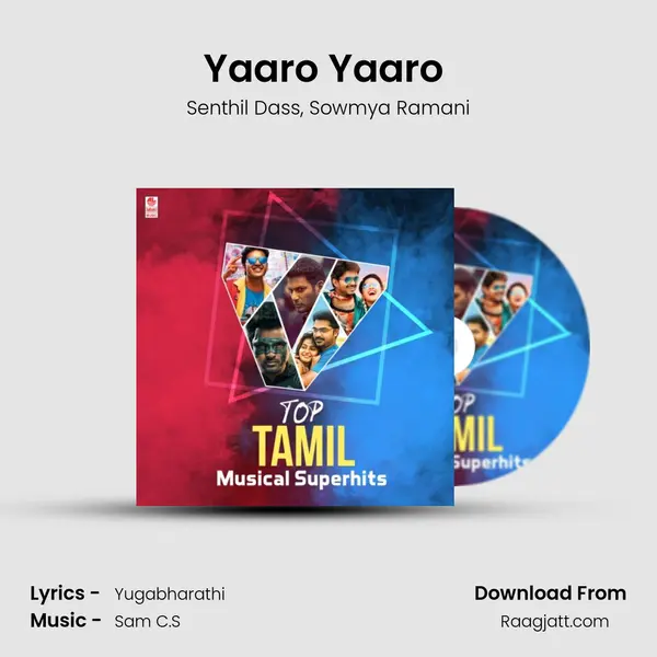 Yaaro Yaaro (From Ayogya) mp3 song