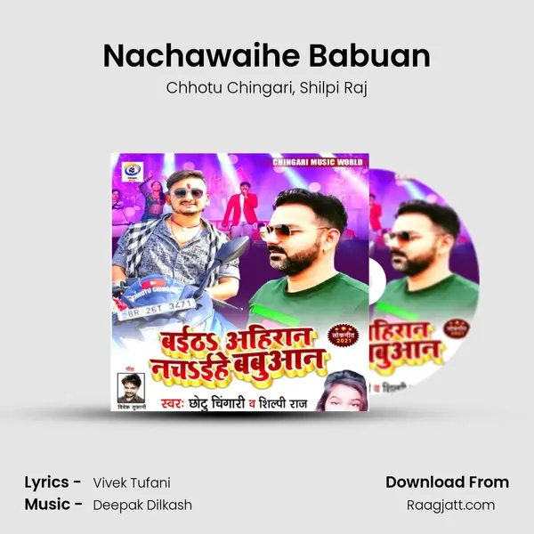 Nachawaihe Babuan mp3 song