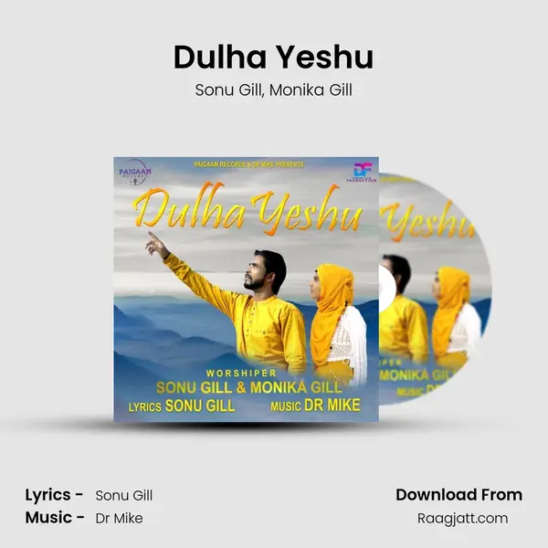 Dulha Yeshu - Sonu Gill album cover 