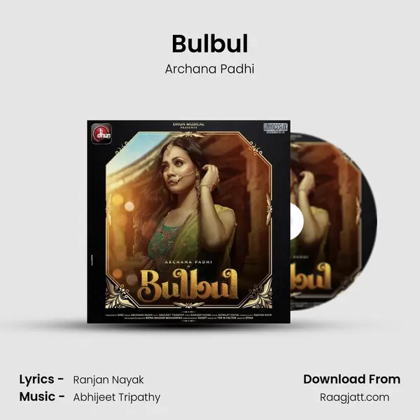 Bulbul mp3 song