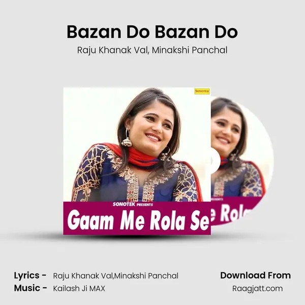 Bazan Do Bazan Do mp3 song